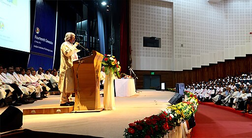 Kalam addresses the 14th Convocation ceremony at the Indian Institute of Technology, Guwahati