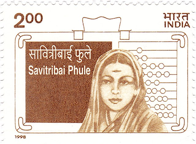 सावित्रीबाई फुले १९९८ चे टपाल तिकीट
