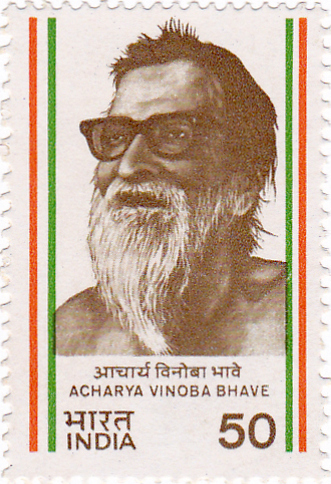 Vinoba Bhave on a 1983 stamp of India