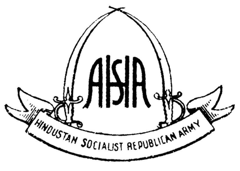 Official Logo of the Hindustan Socialist Republican Army, Outfit of Hindustan Socialist Republic Association
